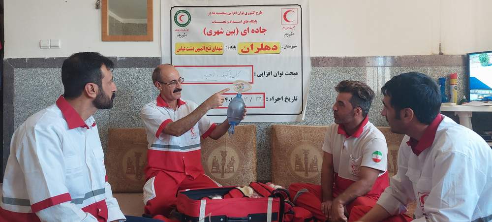 اولین هفته از توان افزایی پنج شنبه های امدادی در پایگاه های جمعیت هلال احمر استان ایلام